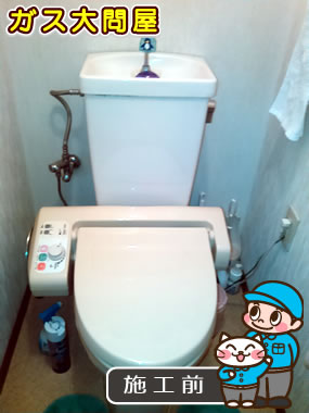愛知県半田市でのGBC-360PU＋GDT-M180PM＋CW-EA13QCへの交換工事前の状態（名古屋南店）