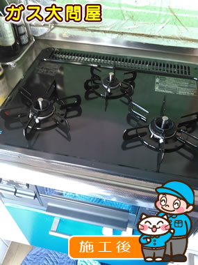 愛知県愛知郡東郷町でのPD-N33-Rへの交換工事（徳重店施工）