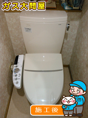 CS220BM＋SH220BAS＋CW-K47への交換工事