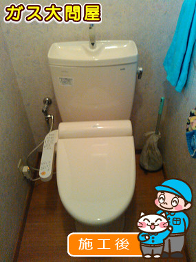 CS220B＋SH221BAS＋TCF2111への交換工事