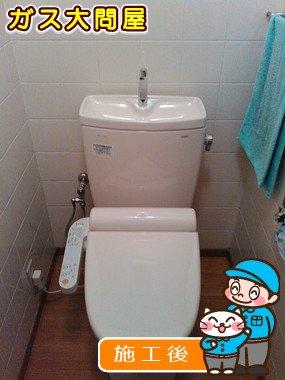 CS220B＋SH221BAS＋TCF2111への交換工事