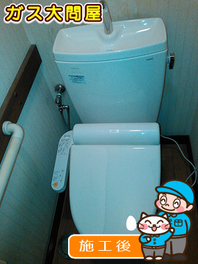 CS220BM＋SH221BAS＋TCF2111への交換工事