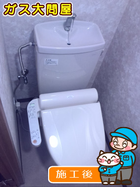 TCF2111への交換工事