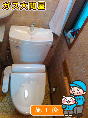 CS220BM＋SH221BAS＋TCF2111への交換工事