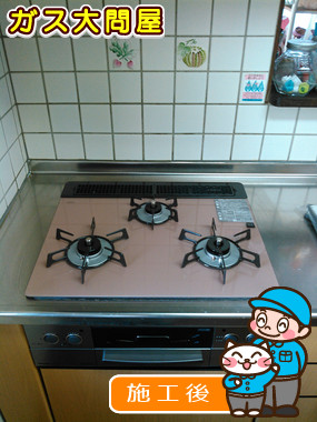 東京都大田区でのRHS31W17G25R-STWへの交換工事（田園調布店施工）