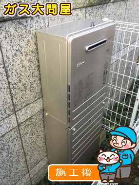 東京都港区でのFH-E245AWLへの交換工事（品川武蔵小山店施工）