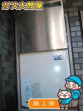 東京都大田区でのRUF-A2000AW(A)への交換工事（田園調布店施工）