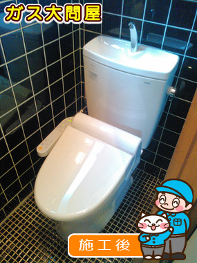 CS220BM＋SH221BAS＋TCF2111への交換工事