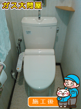 CS220B＋SH221BAS＋TCF2121への交換工事