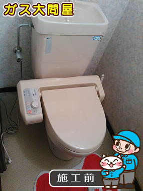 愛知県刈谷市でのCW-KA21への交換工事前の状態（刈谷店）