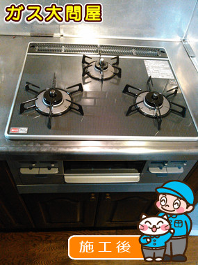 東京都品川区でのRS31W13A18RX-VLへの交換工事（品川武蔵小山店施工）