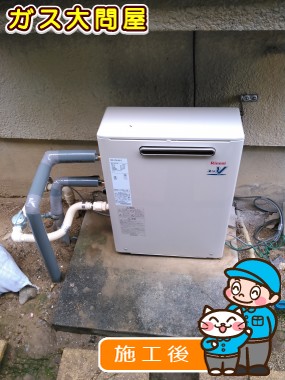 愛知県愛知郡東郷町でのRUX-V2016G-Eへの交換工事（徳重店施工）