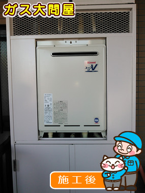 神奈川県川崎市中原区でのRUF-A2400AW(A)への交換工事（川崎店施工）
