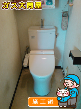 CS220BM＋SH221BAS＋TCF2121への交換工事