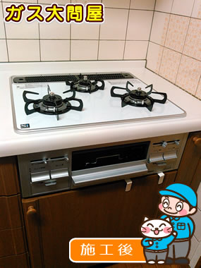 PD-N57WV-60CH-Rへの交換工事