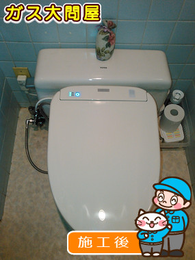 TCF4831への交換工事