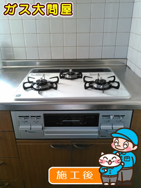 PD-N57WV-60CH-Rへの交換工事