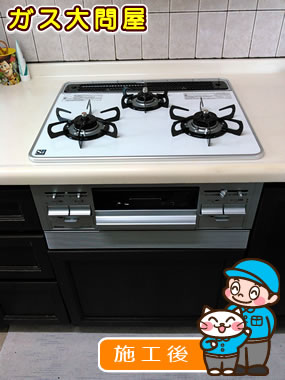 PD-N57WV-60CH-Rへの交換工事