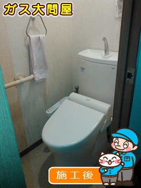 CS230BP+SH231BA+TCF2121への交換工事