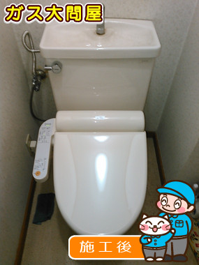 TCF2111への交換工事