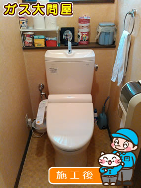 CS220B＋SH221BAS＋TCF2111への交換工事