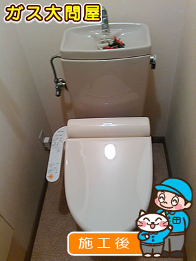 TCF2121への交換工事