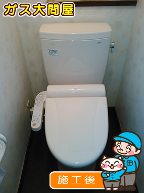 CS220B＋SH220BAS＋TCF2111への交換工事