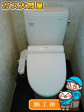 CS220B＋SH220BAS＋TCF2111への交換工事