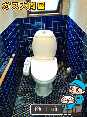 愛知県刈谷市でのCES9413への交換工事前の状態（刈谷店）