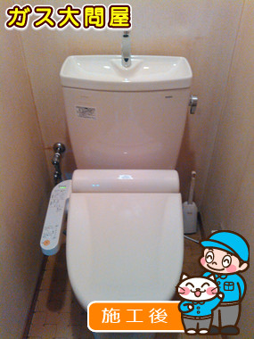 CS220B+SH221BAS+TCF2121への交換工事