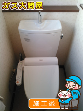 CS220B+SH221BAS+TCF2121への交換工事