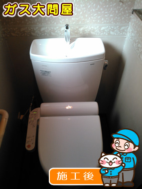 CS220B+SH221BAS+TCF2121への交換工事