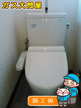 CS220BM＋SH221BAS＋TCF2111への交換工事