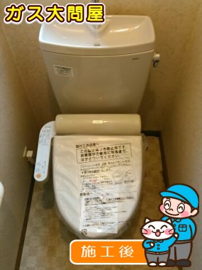 CS230BM＋SH231BA＋TCF2111への交換工事