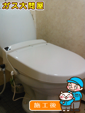 CW-KS220への交換工事