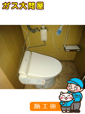 TCF2111への交換工事