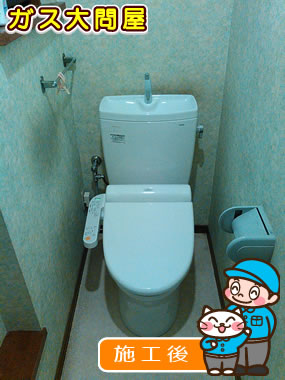 CS230B+SH231BA+TCF2121 への交換工事