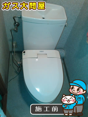 愛知県日進市でのCW-KB21への交換工事前の状態（徳重店）