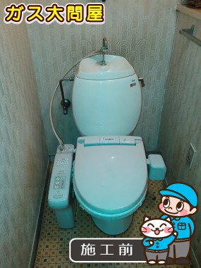 愛知県名古屋市南区でのGBC-360PU＋GDT-M180PM＋CW-KB21への交換工事前の状態（名古屋南店）