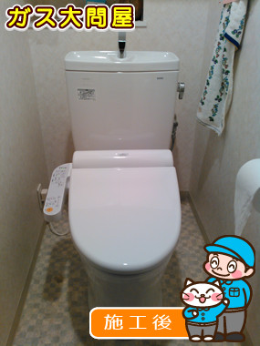 CS230BM+SH231BA+TCF2121への交換工事