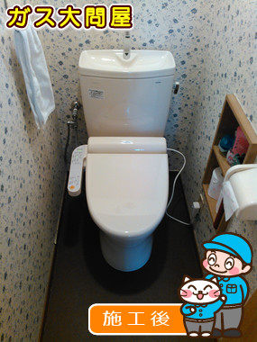 CS230B＋SH231BA＋TCF2111への交換工事