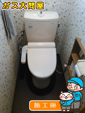 CS230B＋SH231BA＋TCF2111への交換工事