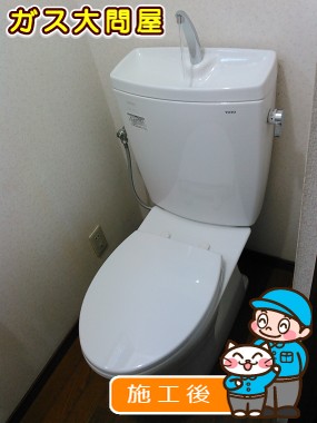 愛知県碧南市でのCS230BM＋SH231BA＋TC301への交換工事（刈谷店施工）