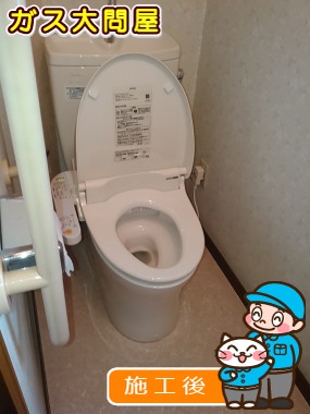 CS230BM＋SH231BA＋TCF2111への交換工事