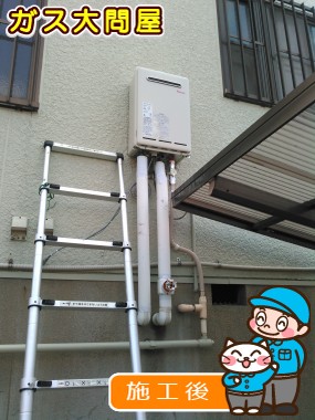愛知県豊田市でのRUX-A2011W-Eへの交換工事（刈谷店施工）