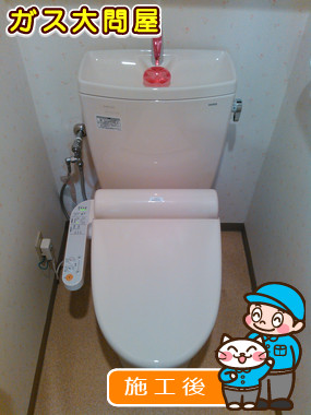 CS230B＋SH231BA＋TCF2111への交換工事