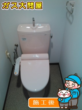 CS230BM＋SH231BA＋TCF2111への交換工事