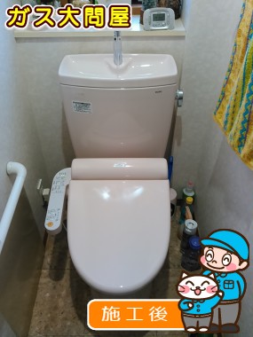 CS230B＋SH231BA＋TCF2111への交換工事