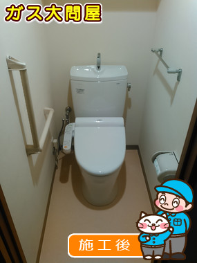 CS230B＋SH231BA＋TCF2111への交換工事