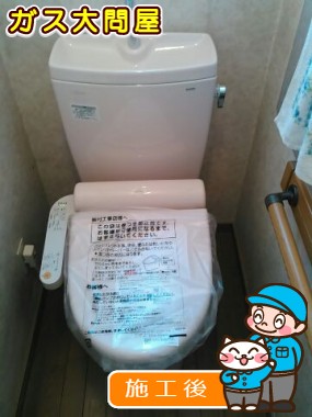 CS230B＋SH231BA＋TCF2111への交換工事